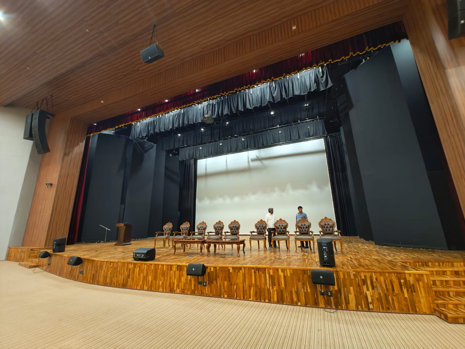 Auditorium with screen, view from the stage
